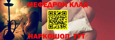 дживик Лениногорск
