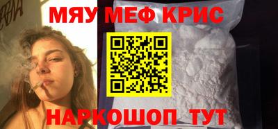 не бодяженный Магнитогорск