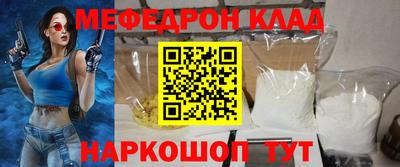 дживик Лениногорск
