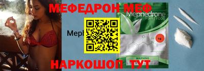 синтетический гашиш Ленинск-Кузнецкий
