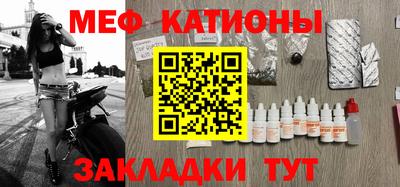 дживик Лениногорск