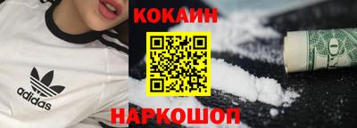 мяу мяу мука Лесной