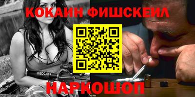 мяу мяу мука Лесной