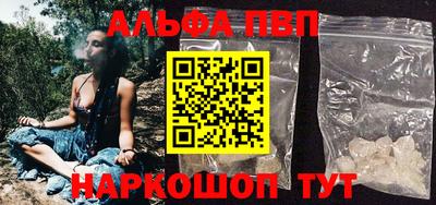 мяу мяу мука Лесной