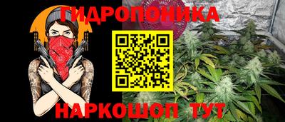 дживик Лениногорск