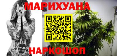 мяу мяу мука Лесной