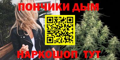 дживик Лениногорск