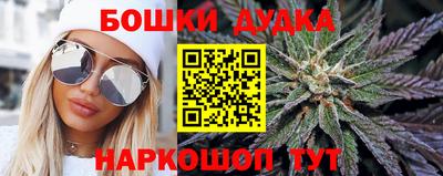 дживик Лениногорск