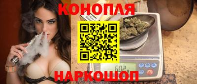 мяу мяу мука Лесной