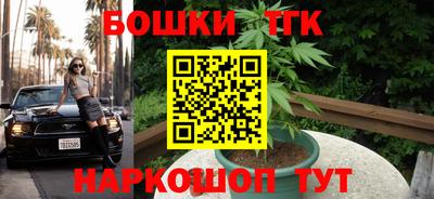 мяу мяу мука Лесной