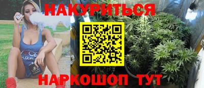 синтетический гашиш Ленинск-Кузнецкий