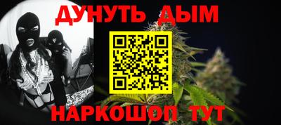 дживик Лениногорск