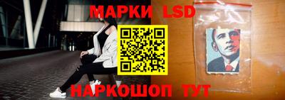 мяу мяу мука Лесной