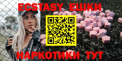 дживик Лениногорск