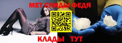 синтетический гашиш Ленинск-Кузнецкий