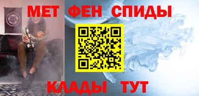 мяу мяу мука Лесной