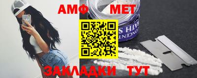 синтетический гашиш Ленинск-Кузнецкий