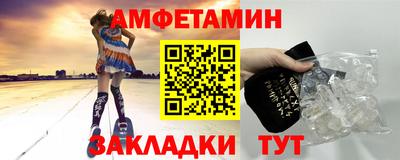 синтетический гашиш Ленинск-Кузнецкий