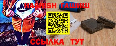 дживик Лениногорск