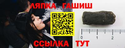 мяу мяу мука Лесной