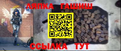 мяу мяу мука Лесной