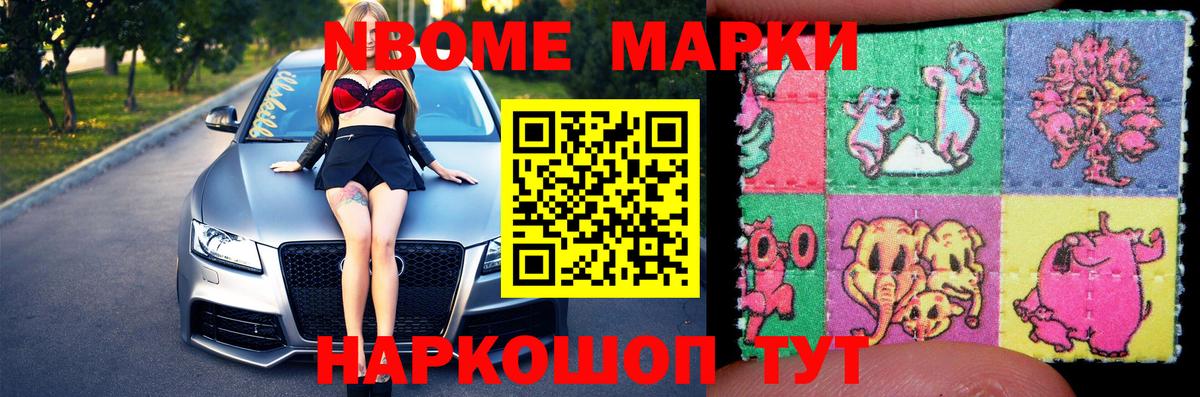 LSD-25 экстази кислота  ЛСД экстази ecstasy  Вход с VPN  Белгород 